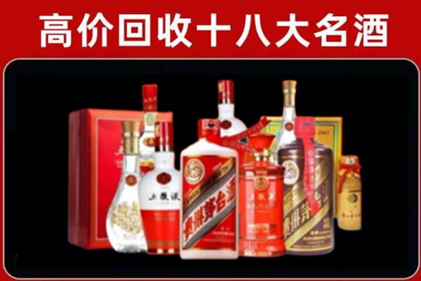 潮安奢侈品回收价格